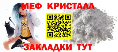 прущая мука Канаш