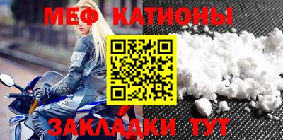 PSILOCYBIN Камышлов