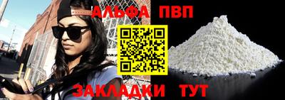 MDMA Кандалакша