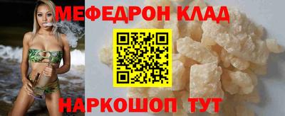 MDMA Кандалакша