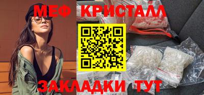 PSILOCYBIN Камышлов