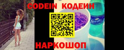 MDMA Кандалакша