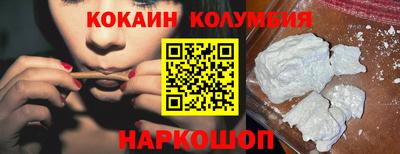 MDMA Кандалакша