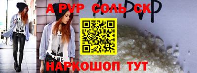 PSILOCYBIN Камышлов