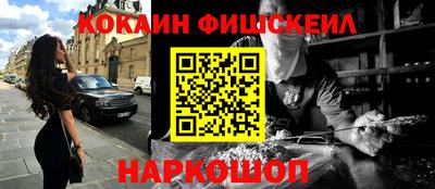 PSILOCYBIN Камышлов