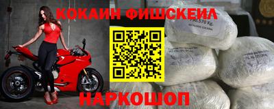 прущая мука Канаш