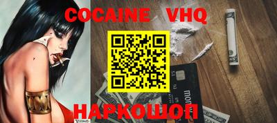 MDMA Кандалакша