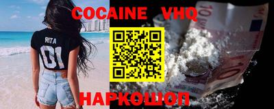 MDMA Кандалакша