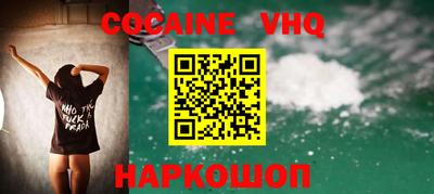 MDMA Кандалакша
