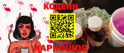 MDMA Кандалакша