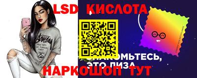 прущая мука Канаш