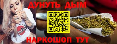 прущая мука Канаш