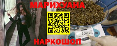 PSILOCYBIN Камышлов
