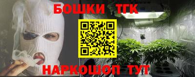 прущая мука Канаш
