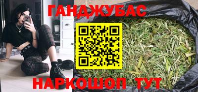 MDMA Кандалакша