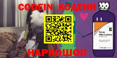 MDMA Кандалакша
