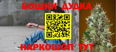 прущая мука Канаш