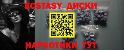 прущая мука Канаш