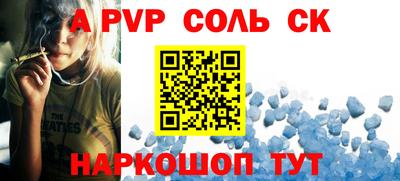MDMA Кандалакша