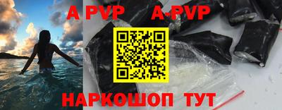 PSILOCYBIN Камышлов