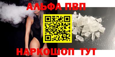MDMA Кандалакша