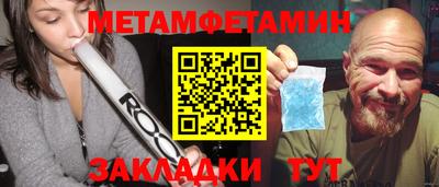 PSILOCYBIN Камышлов