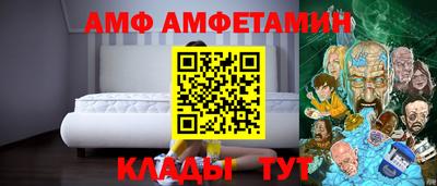 MDMA Кандалакша