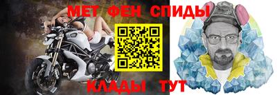 MDMA Кандалакша