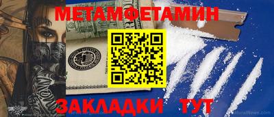 PSILOCYBIN Камышлов