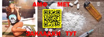 прущая мука Канаш