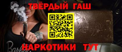 MDMA Кандалакша