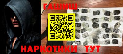 MDMA Кандалакша