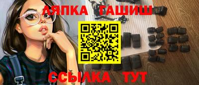 PSILOCYBIN Камышлов