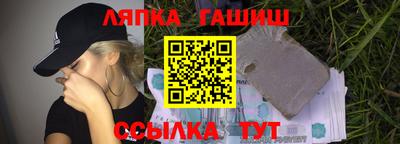 прущая мука Канаш