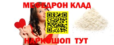 PSILOCYBIN Камышлов