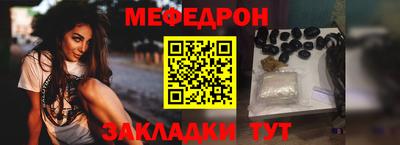 PSILOCYBIN Камышлов
